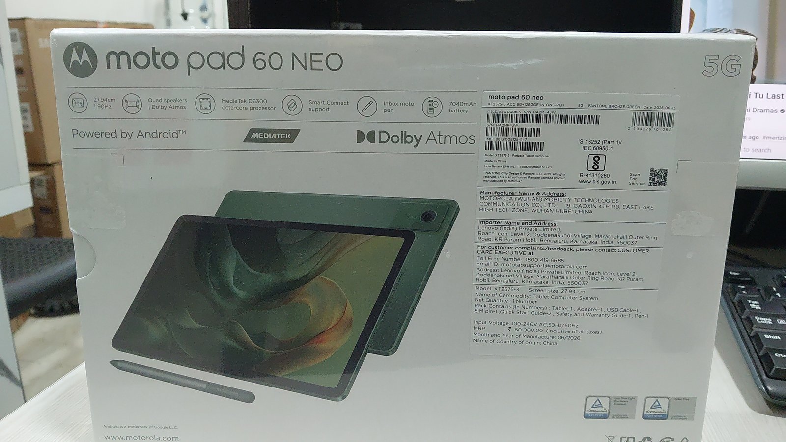 Motorola Pad 60 Neo 6+128 (5G with Pen)